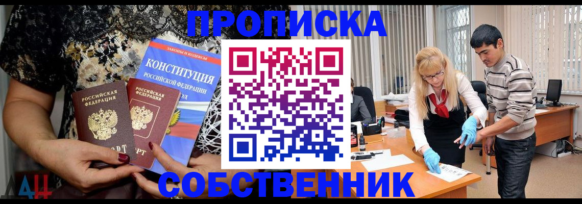 форма 3 в Карпинске